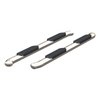 4" OVAL SIDE BARS - image 2