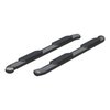4" OVAL SIDE BARS - image 2