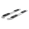 4" OVAL SIDE BARS - image 2