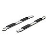 4" OVAL SIDE BARS - image 1