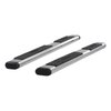 6IN OVAL SIDE BARS - image 2
