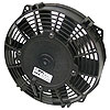 7-1/2" Low-Profile Fan 12V - image 1