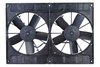 Dual 11" High-Performance Fan 12V - image 3