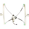 REGULATOR ASM FRT S/D WDO - image 1