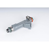 INJECTOR ASM-M/PORT FUEL - image 1