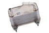 COOLER ASM-ENG (PARITY) - image 1