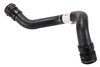 HOSE ASM-RAD IN (SLP-P1) - image 2