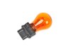 BULB ASM-HDLP (SLP) - image 1