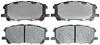 PAD SETFRT DISC BRK - image 1