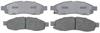 PAD SET FRT DISC BRK - image 1