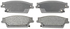 PAD SETRR DISC BRK - image 1