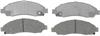 PAD SET FRT DISC BRK - image 1