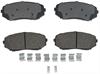 PAD SET FRT DISC BRK - image 1