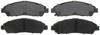 PAD SETFRT DISC BRK - image 1