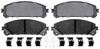 PAD SETFRT DISC BRK - image 1