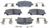 PAD SET RR DISC BRK - image 1