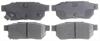PAD SET RR DISC BRK - image 1