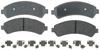 PAD SETFRT DISC BRK - image 1