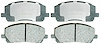 PAD SET FRT DISC BRK - image 1