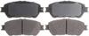 Front Disc Brake Pad Set 2004-06 Lexus - image 1