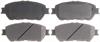 PAD SETFRT DISC BRK - image 1