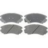 PAD SETFRT DISC BRK - image 1