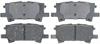 PAD SET RR DISC BRK - image 1