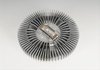 CLUTCH ASM FAN BLADE - image 2