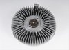 CLUTCH FAN - image 2