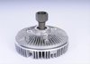 CLUTCH ASM-FAN BLADE - image 2