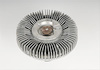 CLUTCH ASM FAN BLADE - image 1