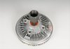 CLUTCH ASM FAN BLADE - image 2