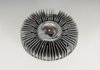 CLUTCH ASM-FAN BLADE - image 2