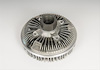 CLUTCH ASM-FAN BLADE - image 1