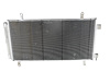 CONDENSER ASM-A (SLP-P1) - image 1
