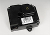 ACTUATOR ASM TEMP VLV - image 1