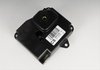 ACTUATOR ASM TEMP VLV - image 2