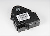 ACTUATOR ASM DEFR VLV - image 1