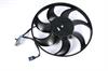 MOTOR ASM ENG COOL FAN W/ - image 1
