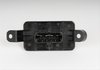 RESISTOR ASM-AUX BLO MOT - image 2