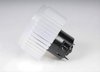 MOTOR KIT BLO W/ IMPLR - image 2