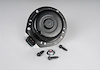 MOTOR KIT ENG COOL FAN - image 1