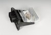 MODULE BLO MOT CONT - image 3