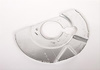 SHIELD FRT BRK - image 1