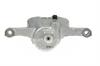 HOUSING RR BRK CLPR - image 1
