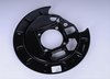 SHIELD RR BRK - image 2