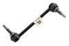 LINK ASMFRT STA (SLP-1) - image 1