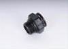 CONNECTOR ASM-TRANS FLUID - image 2