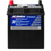 BATTERY ASM CCA 335 TOP - image 1