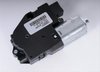 MOTOR ASM-SUN RF ACTR - image 3